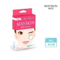 在飛比找蝦皮購物優惠-全新/郵局免運/MAYSKIN優若美/隱形痘痘貼伶巧薄(28