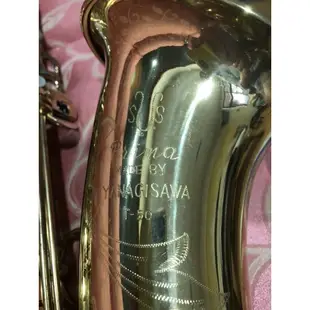 柳澤 次中音蕯克斯風Yanagisawa Tenor Saxophone T50 Prima