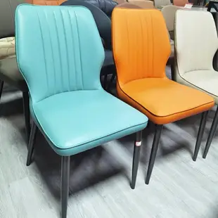伊姆斯椅 伊姆斯椅子白色彩色陽光出租房家具餐椅PU椅子鋼架塑膠耐用伊姆斯椅【MJ23838】