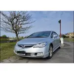 2007年 HONDA CIVIC 喜美八代二手車 中古K12 銀色 只要1X萬 雙凸輪軸引擎 換檔撥片 天窗 恆溫