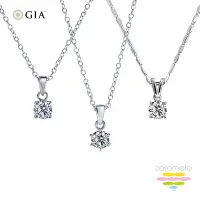 在飛比找Yahoo奇摩購物中心優惠-彩糖鑽工坊 GIA 鑽石 1克拉 18K 鑽石項鍊 F/SI