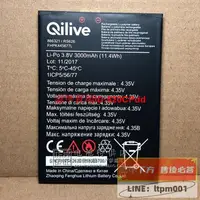 在飛比找露天拍賣優惠-可開發票✨適用於 Qilive 886321RS626 FK