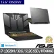 【ASUS 華碩】特仕版 15.6吋電競筆電(FX507VV/i7-13620H/16G/512G SSD/RTX4060/Win11/+16G記憶體)