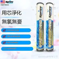 在飛比找露天拍賣優惠-sprite Shower Filter, 2-Pack花灑