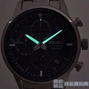 SEIKO 精工 SSB387P1手錶 輕量鈦金屬 三眼計時 深藍 編織紋面 日期 鋼帶 男錶 【錶飾精品】