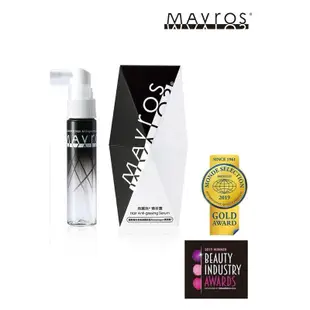 全新MAVROS 烏麗絲 精萃露 30ml  非染劑/分售