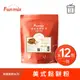 【樂創好品】美式鬆餅粉(1kg/包；12包/箱) 經典的美式風味/方便簡單烘焙粉/鬆餅預拌粉/親子DIY