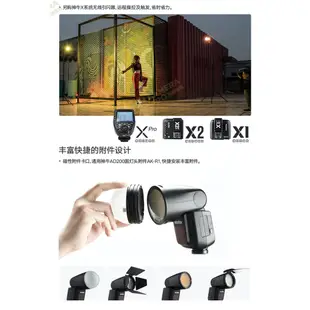 Godox神牛 V1 + X2 TTL發射器 For Nikon 圓燈頭閃光燈 加購電池 相機專家 [開年公司貨]
