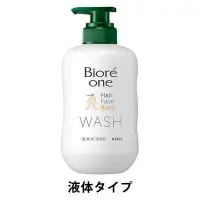 在飛比找蝦皮購物優惠-日本 Biore 蜜妮 one 全身洗淨乳 沐浴乳 洗頭髮 
