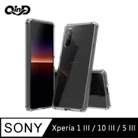 在飛比找PChome24h購物優惠-QinD SONY Xperia 5 III 雙料保護套 #