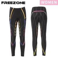 在飛比找PChome24h購物優惠-【FREEZONE】機能運動壓力長褲 女款-FZ800II型