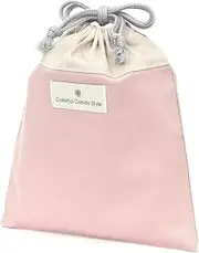 N7018900 Drawstring Bag, Medium, Gussetless Lunch Bag, Dull Pink, Girls, Drawstring Bag, Elementary School Students, Stylish, Kids, Cute