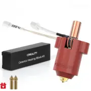 Ceramic Heating Block Kit, 60W Fast Heating Wear-resistant Hotend Supports 300°C