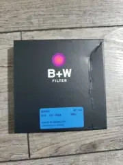 B+W 95mm Basic UV Haze MRC 010M Glass Filter