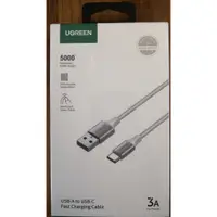 在飛比找蝦皮購物優惠-[全新] UGREEN綠聯 USB Type-C 充電線 A