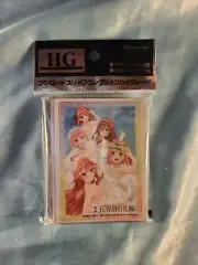 Bushiroad Quintessential Quintuplets Group Wedding Card Sleeves *New/Sealed*