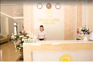 清龍飯店Thanh Long Hotel