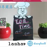 在飛比找樂天市場購物網優惠-優品誠信商家 創意廚師造型桌面廣告板 個性吧臺收銀臺店鋪WI