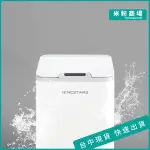 美國 NINESTARTS 納仕達 自動感應垃圾桶 智能垃圾桶 DZT-10-35S 生活防水 10L大容量 台灣一年保