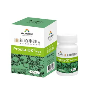 Acrobio 昇橋 新伯事達錠Prosta-OK Neo 40顆x10盒