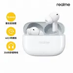 REALME BUDS T300 長續航降噪藍牙耳機【超值贈品組】