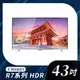 【CHIMEI 奇美】R7系列液晶顯示器｜43吋｜TL-43R700