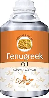 CRYSALIS Fenugreek Oil | Pure & Natural Undiluted Cold Pressed Carrier Oil - 5000ml/169.07 fl oz