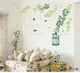 壁貼【橘果設計】鳥籠 DIY組合壁貼/牆貼/壁紙/客廳臥室浴室幼稚園室內設計裝潢