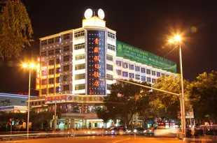 西寧青藏假日飯店Qinghai-Tibet Holiday Hotel