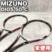 Mizuno Dios 50-C 2-Piece Set Soft Tennis Racket Rear Guard 2 Tennis Racket Japan