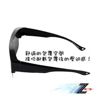 【Z-POLS】半框大鏡面款包覆式套鏡設計 抗UV400頂級Polarized寶麗來偏光太陽眼鏡