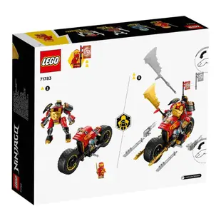 LEGO 71783 赤地的機械人騎士-進化版 旋風忍者系列【必買站】樂高盒組
