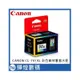 CANON CL-741XL 彩色高容量墨水匣