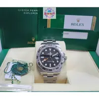 在飛比找蝦皮購物優惠-Rolex 勞力士 GMT 216570 黑面 橘針 EXP