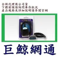 在飛比找PChome商店街優惠-登昌恆 upmost UTN500 USB to Paral