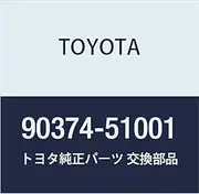 Toyota Genuine Parts Transfer Direct Clutch Drum Thrust Bearing Hilux Part Number 90374-51001