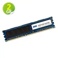 在飛比找PChome商店街優惠-2GB OWC Memory PC3-8500 DDR3 E