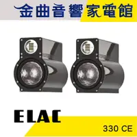 在飛比找蝦皮商城優惠-ELAC 330 CE 二音路 二單體 低音反射式 書架型 