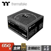 在飛比找momo購物網優惠-【Thermaltake 曜越】鋼影 Toughpower 