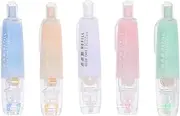 Tofficu Office Accessories 5pcs Glue Pens Glue Sticks for Boys and Girls Perfect for School Classroom Home
