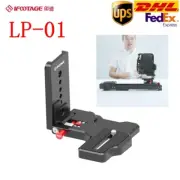 iFootage Release L-shape Slider Camera Plate LP-01 for Slide Camera Tripod Pan