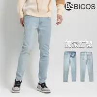 在飛比找蝦皮購物優惠-【BICOS】牛仔褲 淺洗色 韓版 大彈力 修身 單寧褲 長