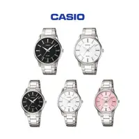 在飛比找ETMall東森購物網優惠-CASIO 卡西歐 簡約鋼帶防水石英白面數字時尚對錶 MTP