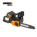 【WORX 威克士】40V 30CM 鋰電鍊鋸機 雙電池(WG381E.1)