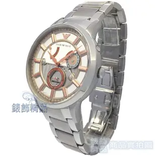 【錶飾精品】ARMANI手錶 AR4663 大 亞曼尼表 銀面玫金時標鋼帶 動力儲存顯示機械錶 男錶