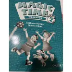 （全新）MAGIC TIME WORKBOOK 2