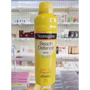 Neutrogena 噴霧防曬霜 SPF 50 + 184g