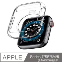 在飛比找PChome24h購物優惠-SGP / Spigen Apple Watch S7(41