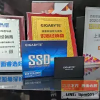 在飛比找露天拍賣優惠-【限時特價】✨🔥限時下殺-Gigabyte/技嘉 240GB