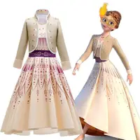 在飛比找ETMall東森購物網優惠-童裝安娜同款cosplay秋冬公主裙